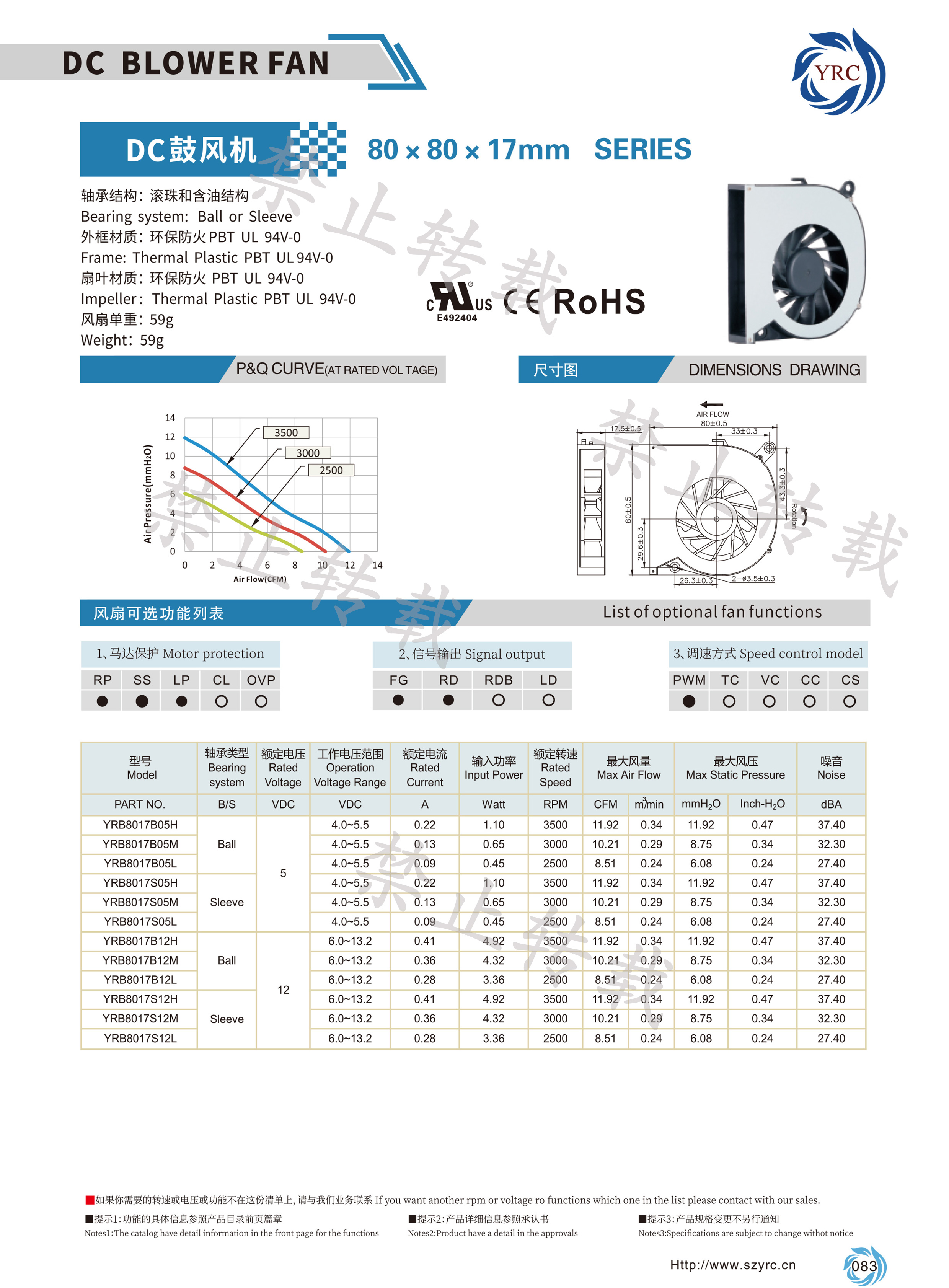 YRB8017.jpg