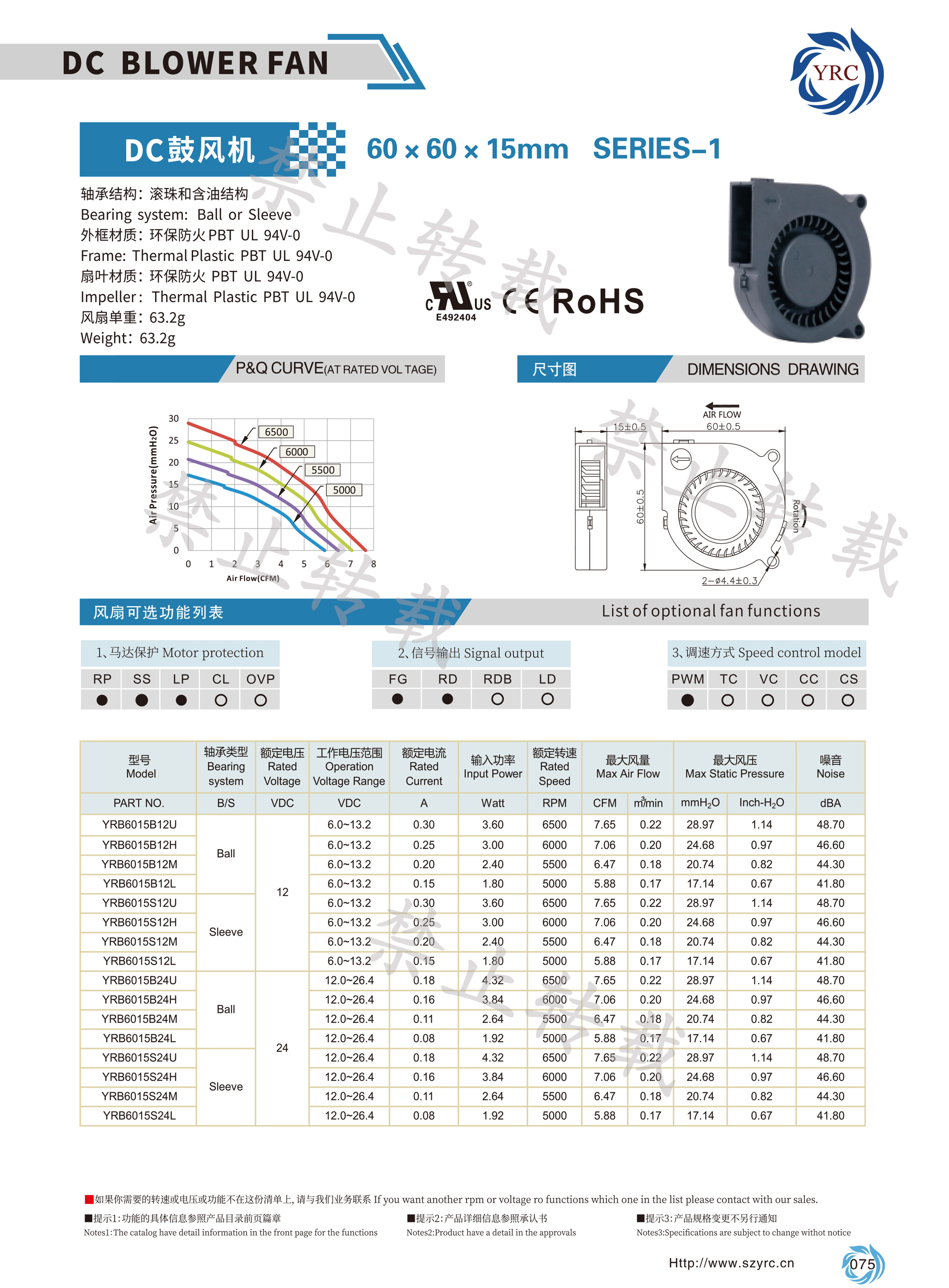 YRB6015.jpg